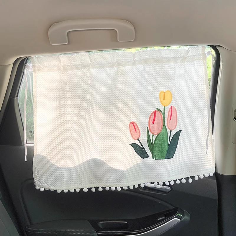 Auto-Sonnenschutz Hitzeschutz Vorhang: Kinder Cartoon Saugnapf, Baby Innen Verdunkelung, Seitenfenster Sonnenschutz