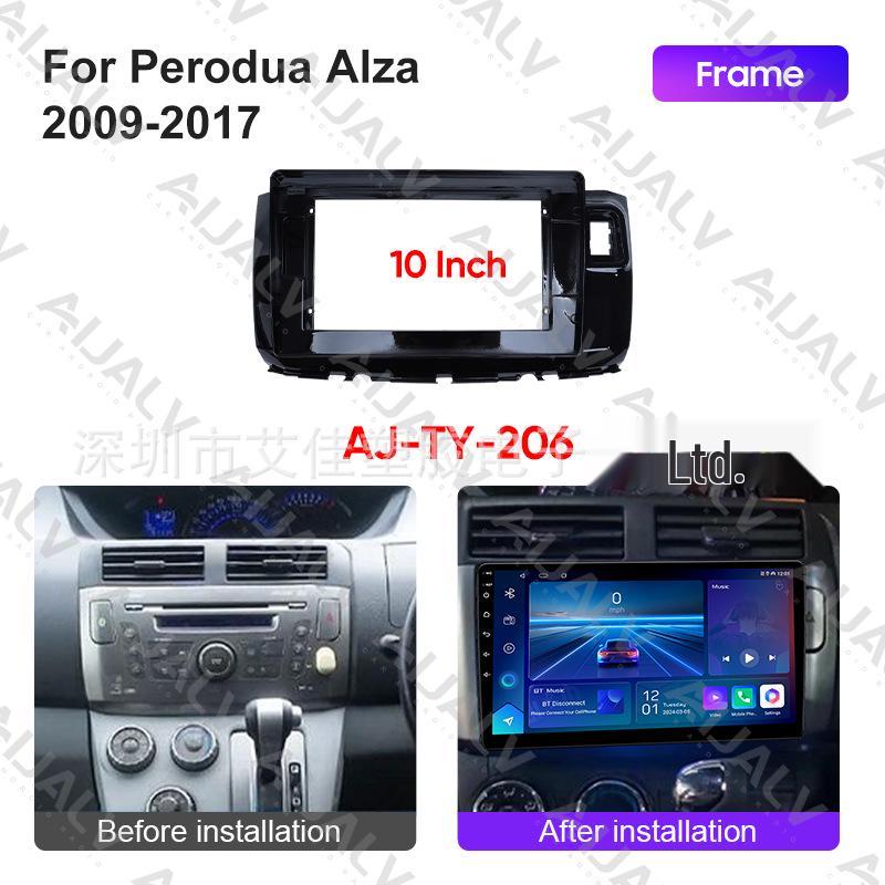 Euro ALZA 2009-2017 Android Large Screen Navigation Frame Kit