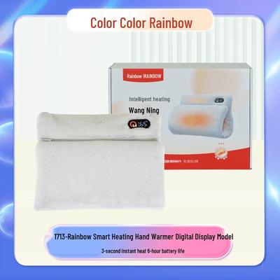 Rainbow Smart Digital Hand Warmer