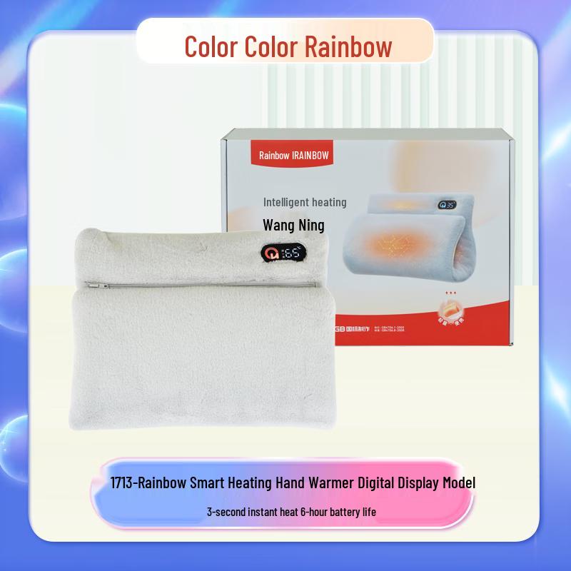 Rainbow Smart Digital Hand Warmer