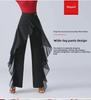 Women's High Waist Ruffled Wide-Leg Latin Dance Pants