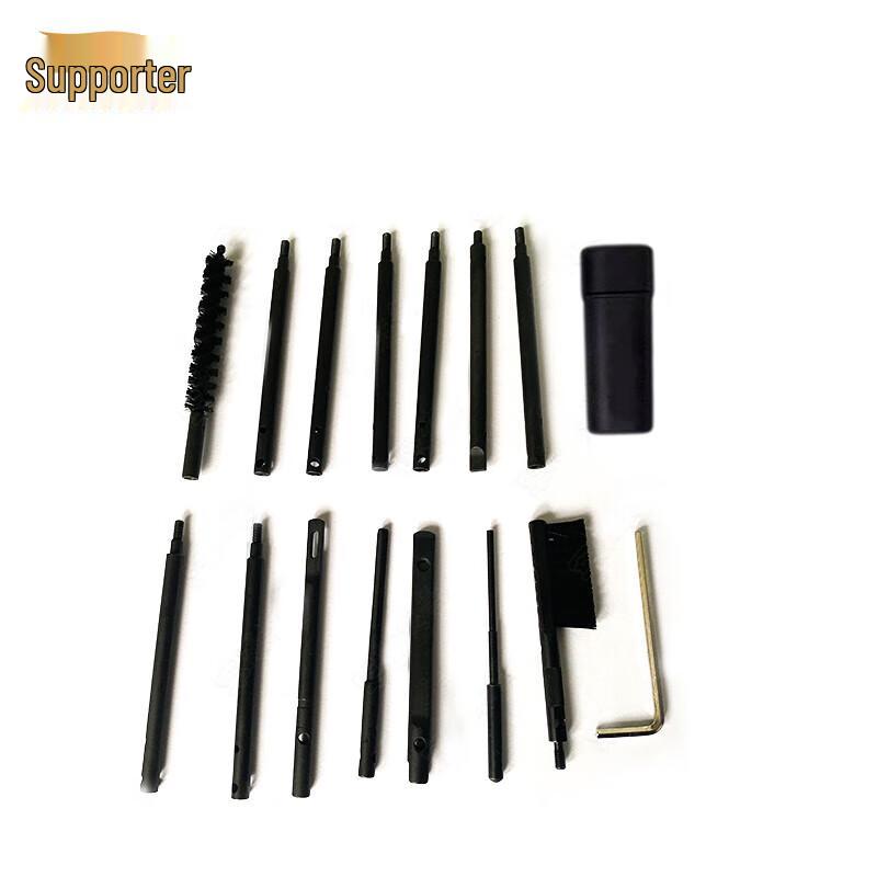 Supporter Gun Cleaning Kit