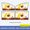 Car Side Window Privacy & Sunshade with Magnetic Heat Insulation