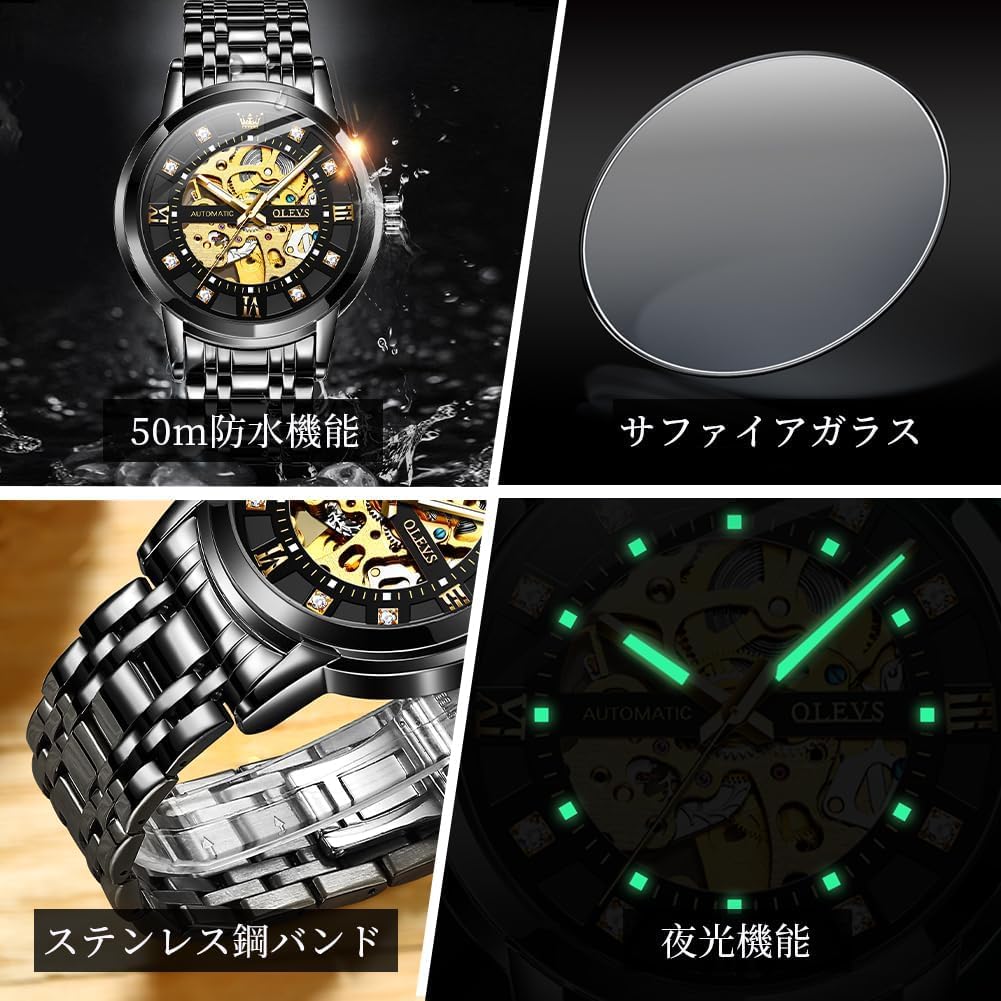 OLEVS Men's Watch Stylish Automatic Mechanical Gentleman Fashion Waterproof Luminous Brand Stainless Steel Black (Gold/Black 9901)