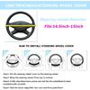 Steering Wheel Cover, Microfiber Leather Vehicle Steering Wheel Protector Cyan