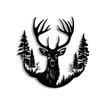 1pc Metal Deer Head Wall Art, Christmas Minimalist Plaque for Office Living Room Bedroom Patio Kitchen Garden Cafe Shop Lobby