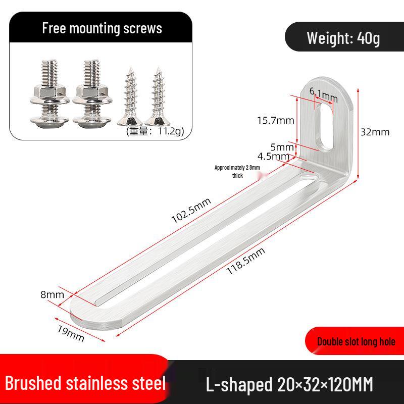 Stainless Steel 90° L-shaped Thickened Angle Bracket Connector