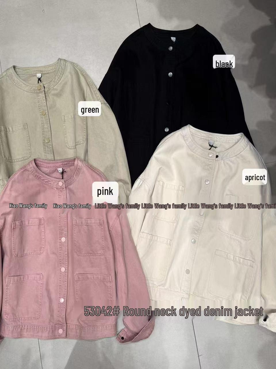 

Xiao Wang s 53042 Spring Korean Loose Plus Size Retro Crew Neck Denim Jacket One Size