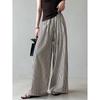Yan Shuang Striped Wide-Leg Floor-Length Women's Pants - Summer Loose, Slimming, Casual Style