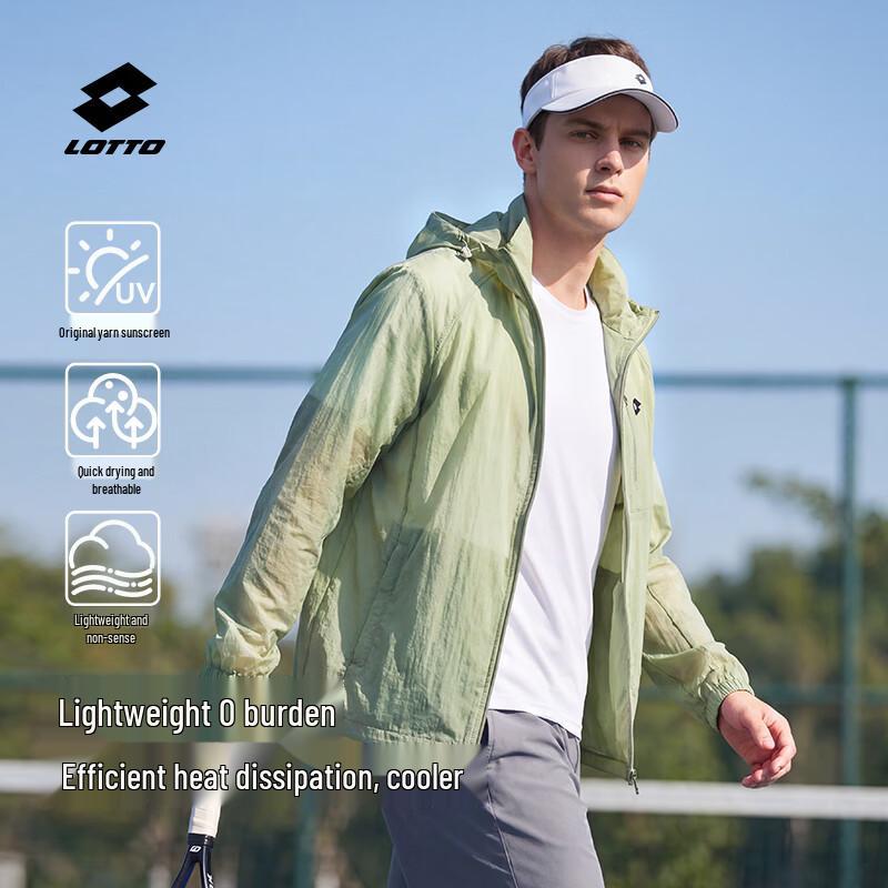 LOTTO Unisex UV Protection Sun Jacket