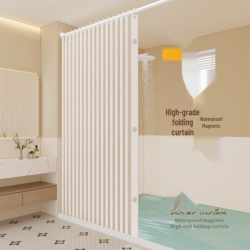 LIEI Premium Folding Waterproof Shower Curtain