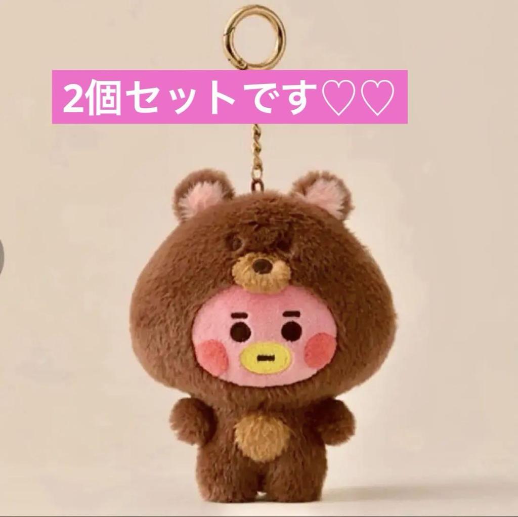 TATA】BT21 BABY FLUFFY DOLL KEYRING BTS BT21 Official