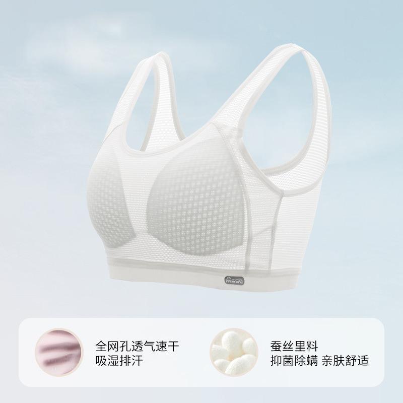 Girls Developmental Breathable Vest Style Sports Bra For Teenage Female Students