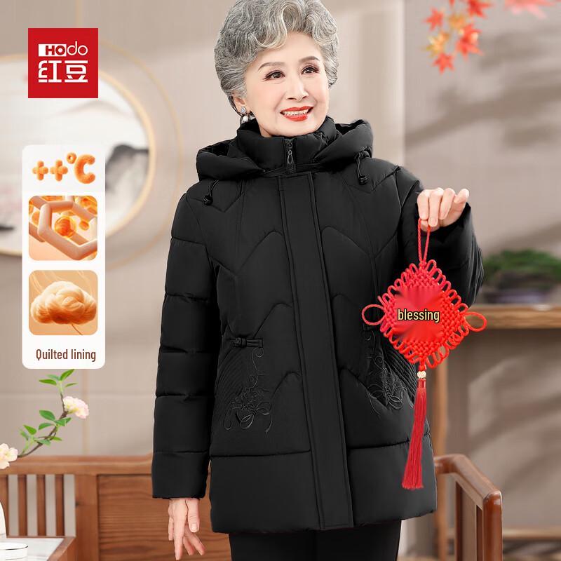 

Hodo Women s Embroidered Winter Padded Coat XL