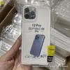 Clear Soft Anti-Fall Case for iPhone 16/16 Pro Max, Compatible with iPhone 13/15