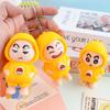 Shin-chan Face-Changing Keychain Toy - Creative Cartoon Figurine Ornament for Stress Relief