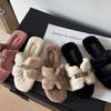 Plush Flat-bottomed Slippers Gentle Celebrity Autumn Fluffy Slippers Women's Flat Bottom