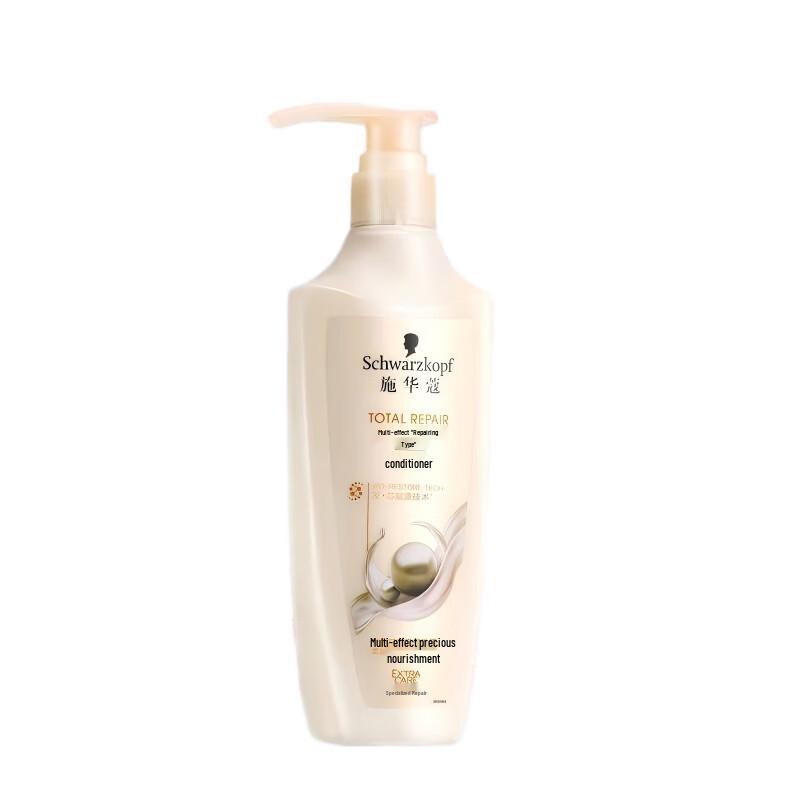 

Кондиционер для волос Schwarzkopf Multi-Effect Repair, 600 мл