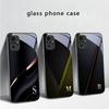 Elegant letter 'S M R' For Redmi Note 14 Pro+ 13 Pro 8 9 9S 12S 10 Pro 11 12 13C 14C A3 12 13 K60 Ultra Black Glass Phone Case