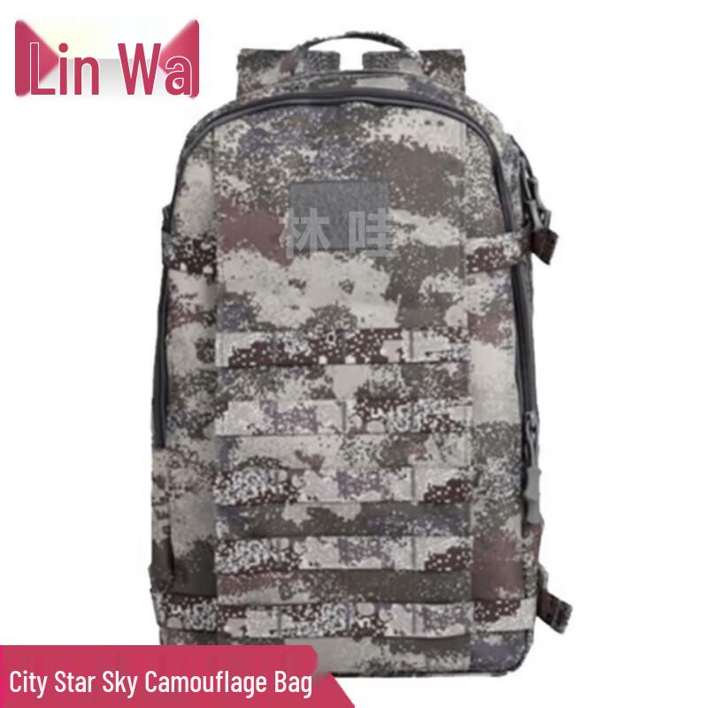 

Tactical Outdoor Camouflage Backpack