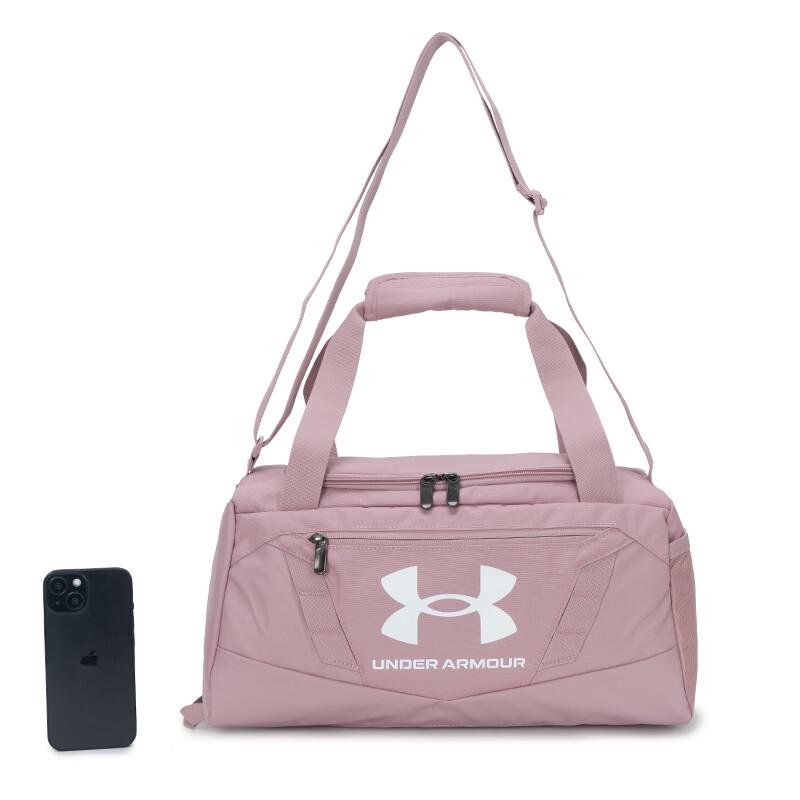 Under Armour Unisex Four-Season Duffel Bag