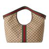 Gucci GG Canvas Tote Bag, Shopping Bag, Shoulder Bag, Handbag Large Women's Beige & Dark Brown 853971-FAFFP-2547