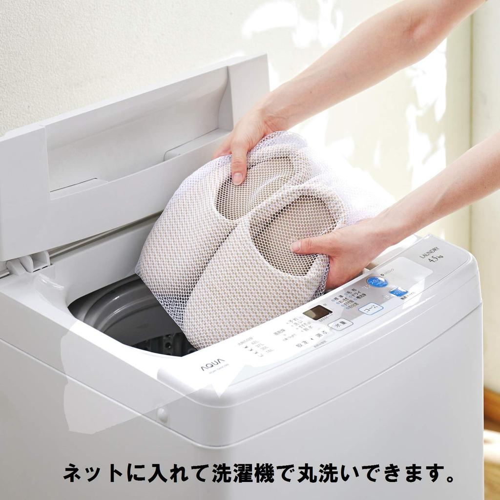Belle Maison Indoor Washable Set of for Men and Perfect for Washable Slippers, 4, Basic, Women, Guests,