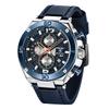 BENYAR 5151 Men's Multifunctional Quartz Watch - Fashionable, Waterproof Design