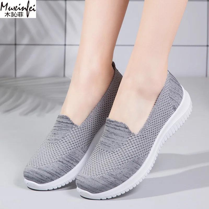 Women's Shoes Summer 2025 Breathable Low Heel Walking Flat Bottom Women's Casual Knitted Cheap Shoes Clearance Free Shipping