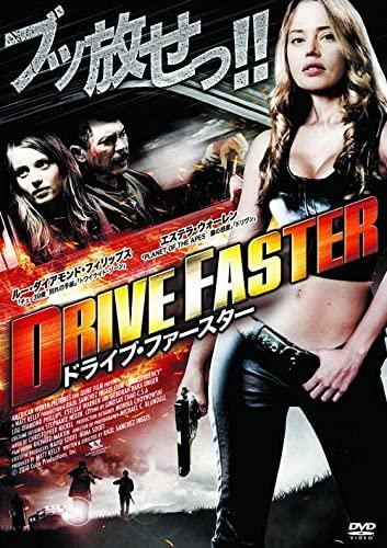 

DVD - Drive Farster LBX-754 LBX754 Japan Movies & DVD Used