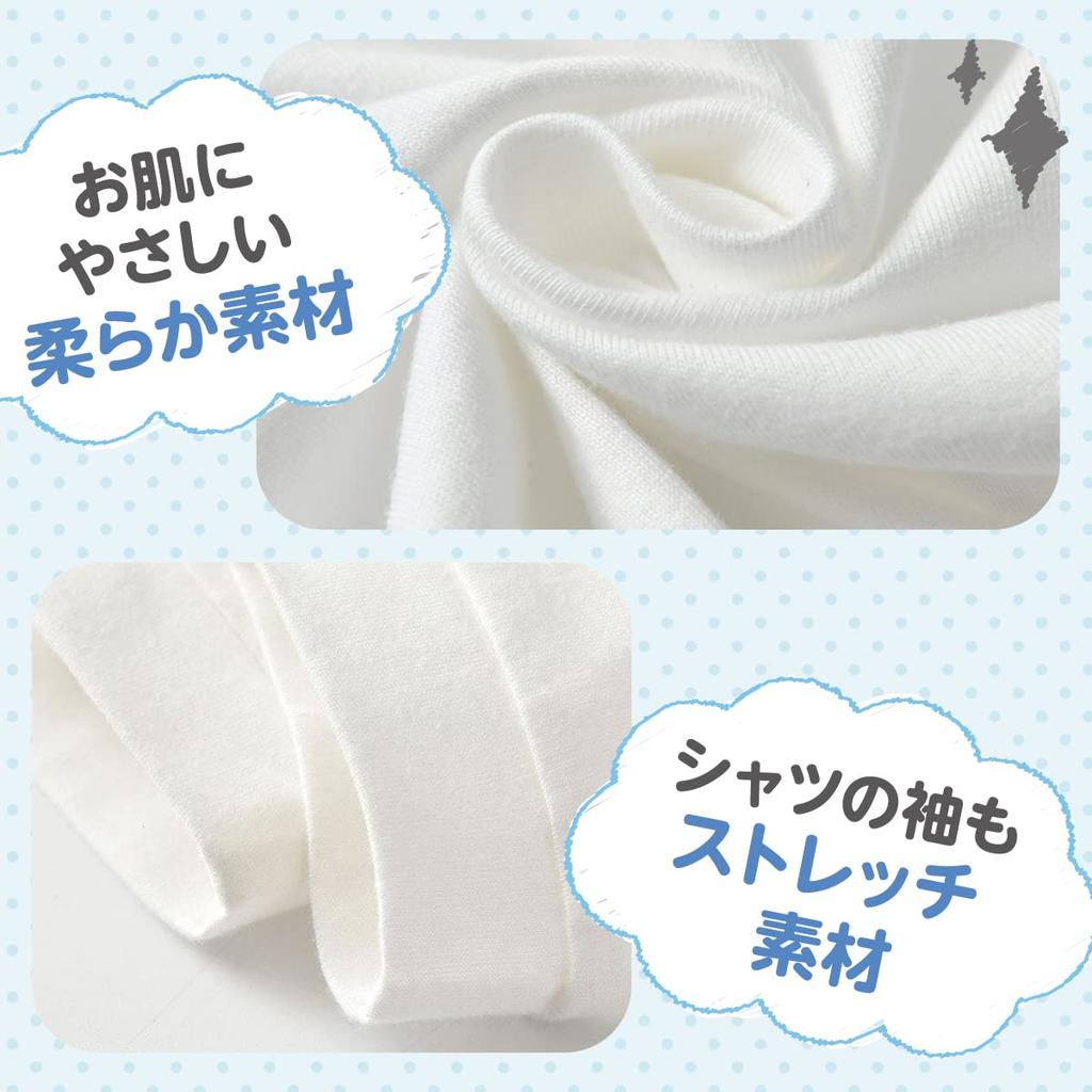 Baby First Shrine Babykleidung 80cm [Shiawase Soko] Jungen Kinderanzug, formell, Strampler, Setup, Weste, Festival, Hochzeit, Shichi-Go-San Besuch, Kinder