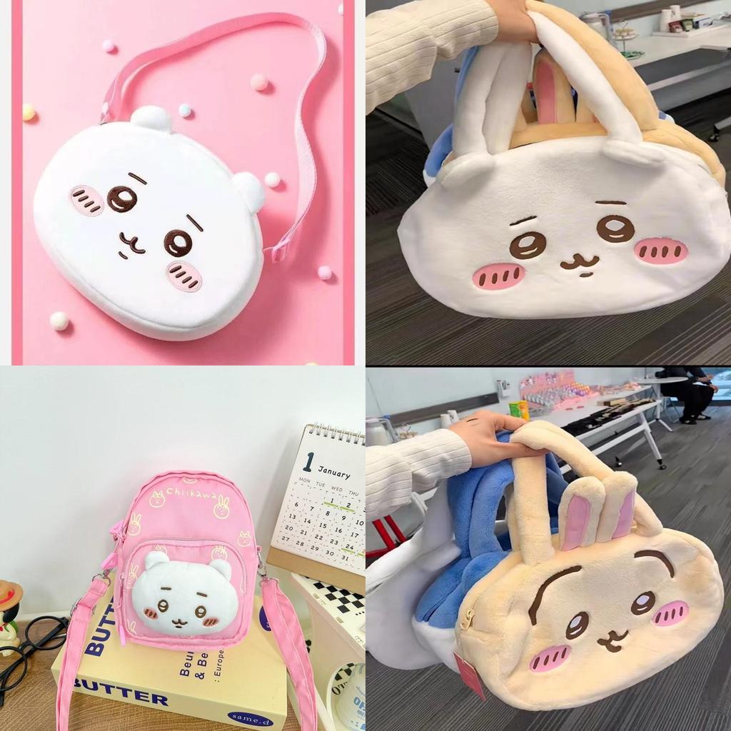 Chiikawa Usagi Plush Mini Backpack With Zipper Closure For Daily Casual Use