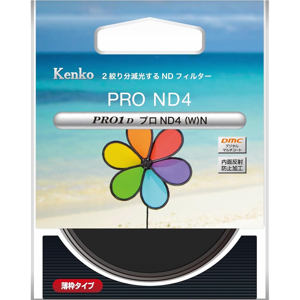[Amazon.co.jp Exclusive] Kenko PRO1D ND4 (W) N 82mm ND Filter - Reduces Light Intensity To 1/4, Color Neutrality, Made In Japan, 826232 [Special Packa