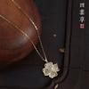 Women Light Luxury Niche Minimalist Four Leaf Clover Cat Eye Stone Clavicle Necklace