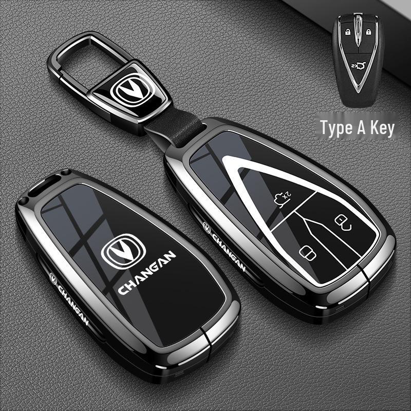 Changan Key Case for CS75, CS55, CS35, Ruicheng CC, Yuexiang V7, Eado - Unisex Car Bag Buckle.