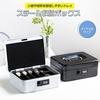 Hachibanya Cashmate Portable Safe with Dial Lock, A6 Size, Accounting/Office Mini Safe, Piggy Bank, Steel, Home Use, Approx. W20 x D15.8 x H8.5cm, M20
