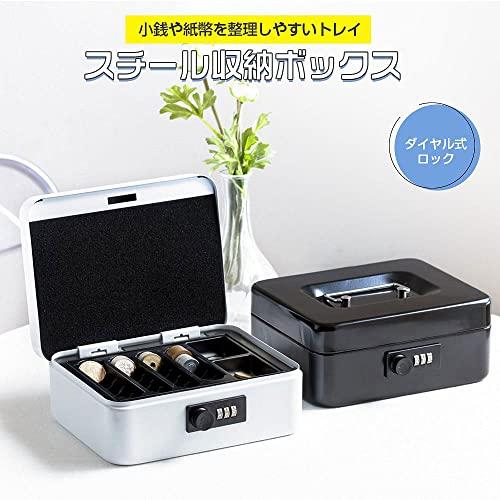 Hachibanya Cashmate Portable Safe with Dial Lock, A6 Size, Accounting/Office Mini Safe, Piggy Bank, Steel, Home Use, Approx. W20 x D15.8 x H8.5cm, M20