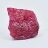 56.25 Carat Natural Red Ruby Uncut Rough Loose Gemstone Huge Size CERTIFIED AR-3147-R