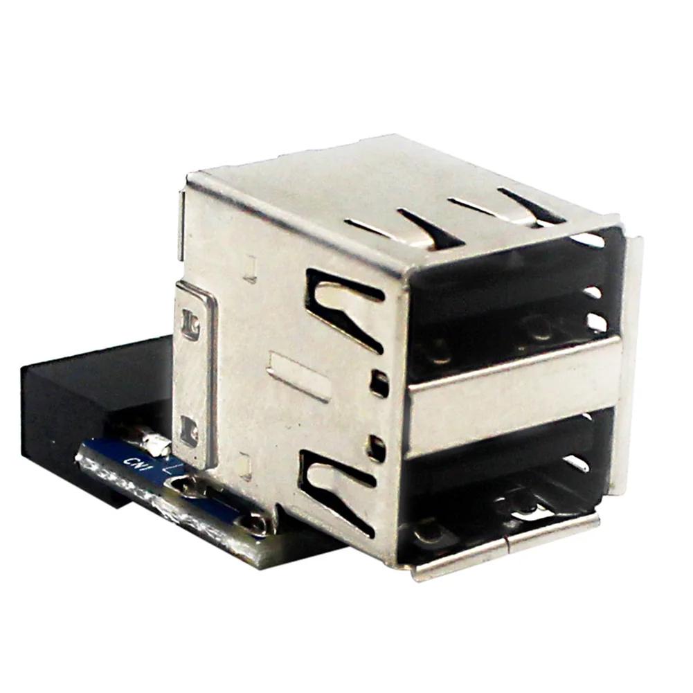 

1/2/3/5 шт. 9-контактный/10-контактный разъем материнской платы на 2 порта USB 2.0 Type-A Female Адаптер-конвертер Печатная плата Внутренний компьютерный разъем
