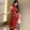 Seductive See-Through High Slit Strappy Cheongsam Lingerie Set 2415