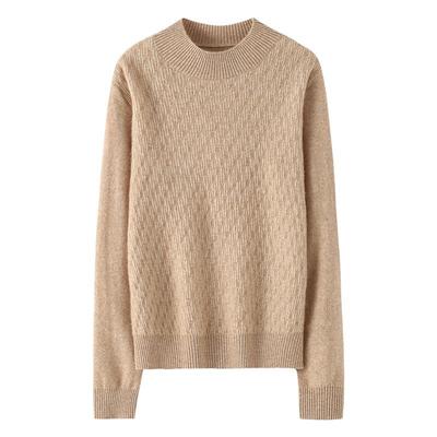 Cashmere Sweater for Women In Autumn and Winter Updated Style for Back-neck Half High Neck Relaxed Fit Long Sleeve Jacquard Base Sweater