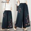 Korean Fashion Plus Size Spring Autumn Women Wide Leg Jeans High Waist Floral Embroidery Loose Denim Pants Vintage Baggy Ladies' Jeans