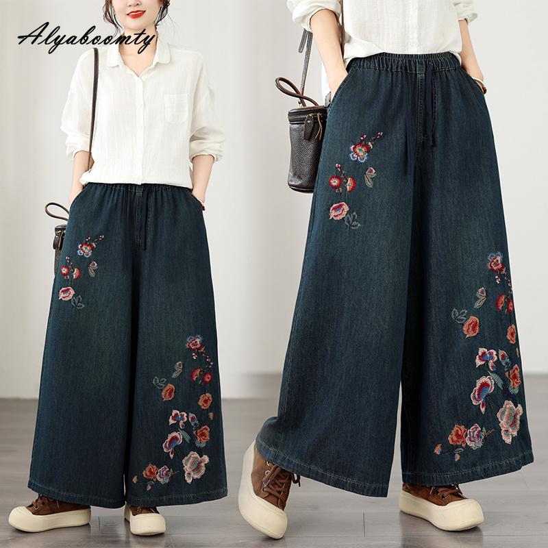 Korean Fashion Plus Size Spring Autumn Women Wide Leg Jeans High Waist Floral Embroidery Loose Denim Pants Vintage Baggy Ladies' Jeans