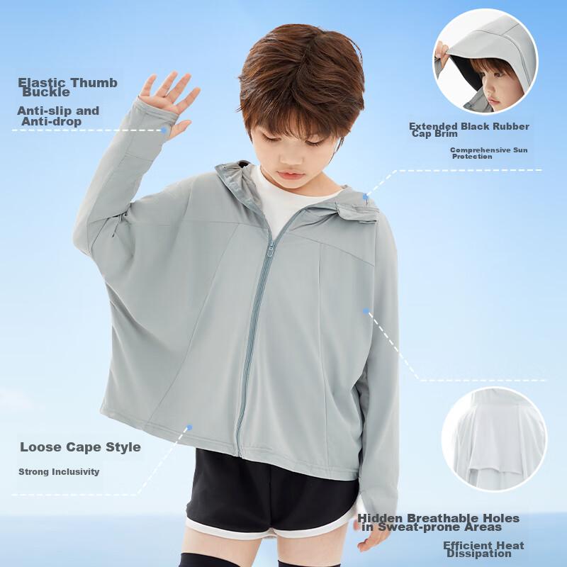 Ousen Children's Sun Protection Clothing, Boys And Girls Outdoor UPF50 UV Protection, Breathable Thin Skin Coat, Baby Ice Silk Sun Protection Garment