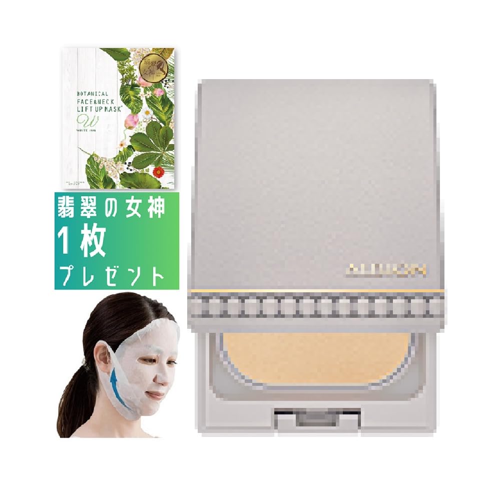 

Studio Fresh Nick Foundation SPF24 sold jade goddess PA++ (case separately) (with mask) (060)