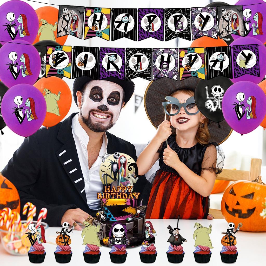 Theme Party Decoration Children's Birthday Decoration Set