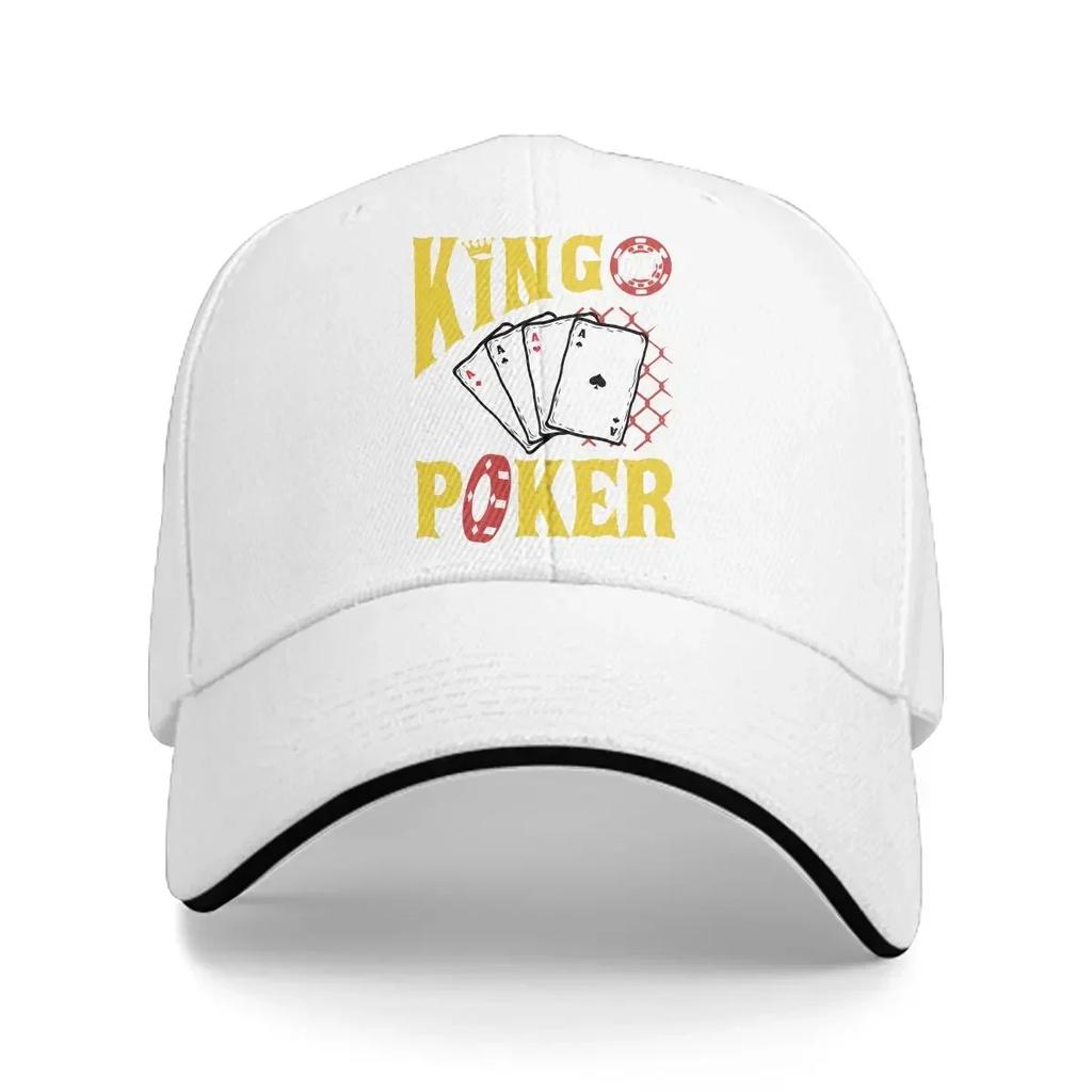 Washed Unisex's Baseball Cap King of Poker Trucker Snapback Caps Dad Hat Poker Golf Hats