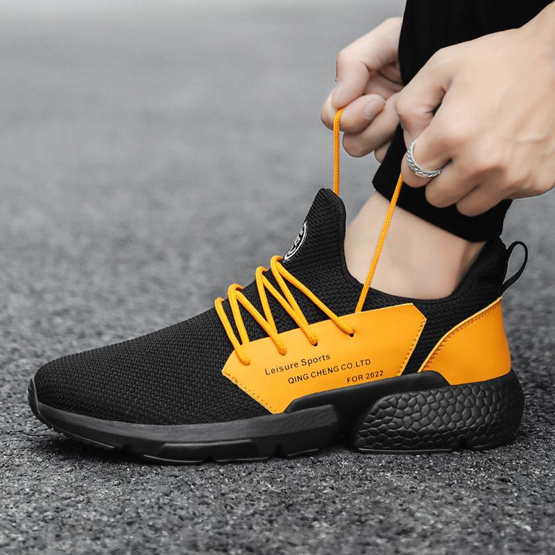 39-46 Men's Trendy Shoes Sports Dad Shoes Large Size Flying Woven Men's Shoes Casual Sports Shoes