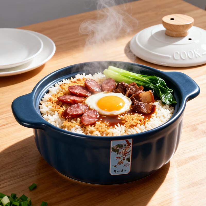 Zhang Xiaoquan 2.8L Ceramic Stew and Soup Pot