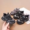 Stilvolle zweifarbige Mesh-Sneaker für Kinder 2026 Herbst Väter-Schuhe für Jungen, kleine, mittlere und große Größen für Mädchen Kindliche Freizeit